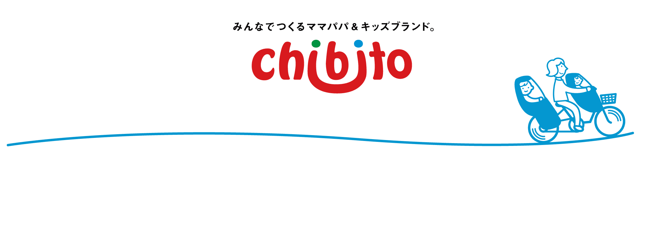 株式会社chibito