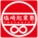 株）good conviction 　塩崎起業塾