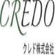 クレド株式会社