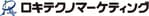 株式会社ロキテクノマーケティング