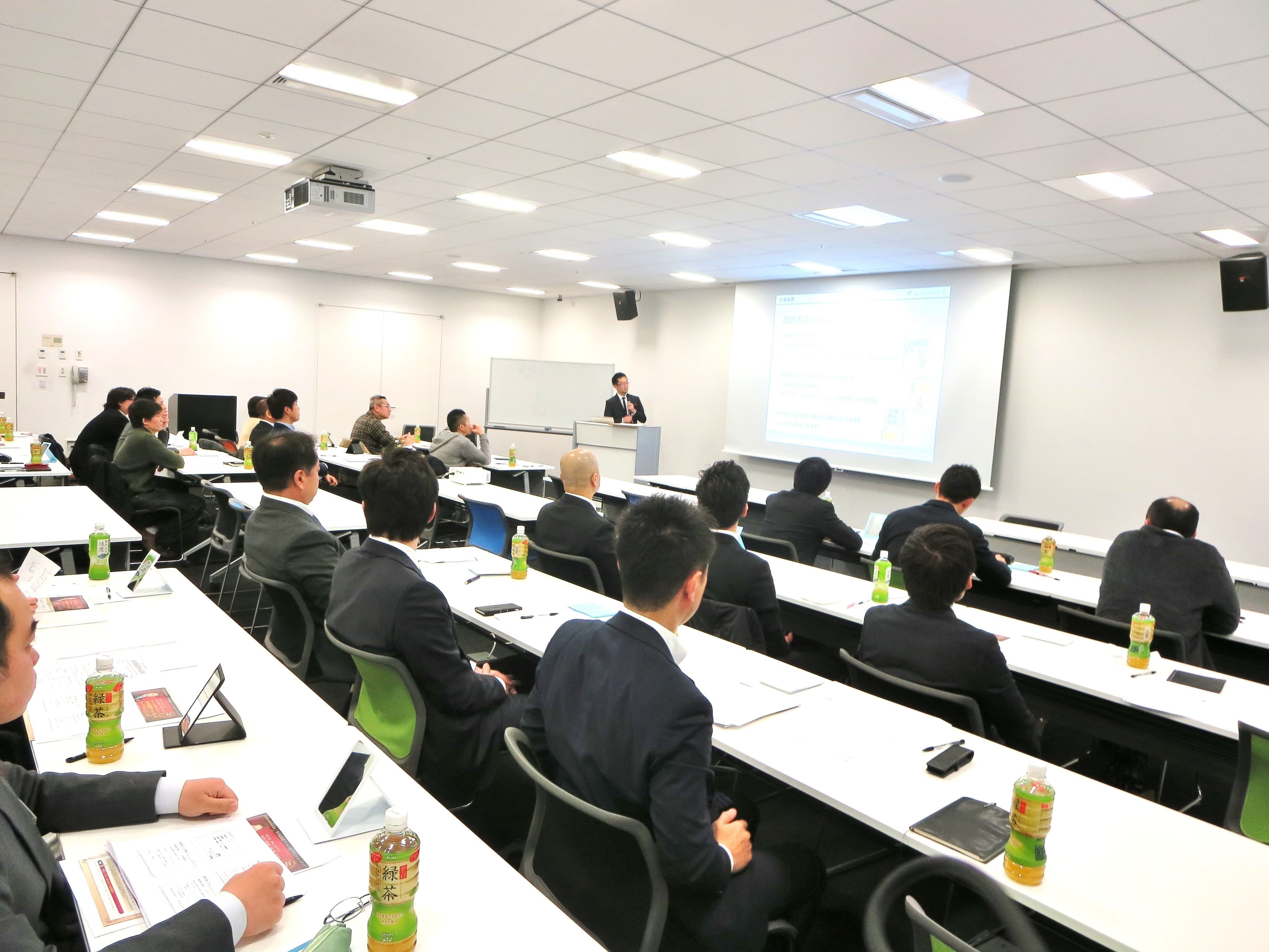 株式会社吉田企画