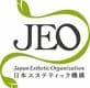 NPO日本エステティック機構