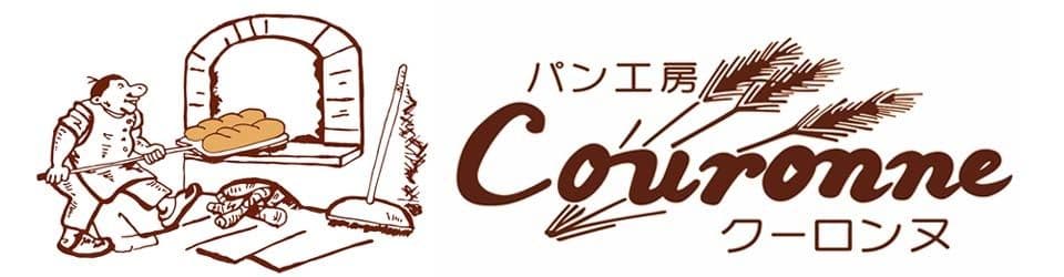株式会社クーロンヌジャポン