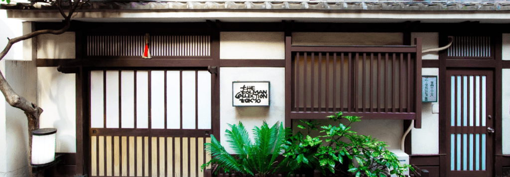 有限会社 ザ・トールマン コレクション