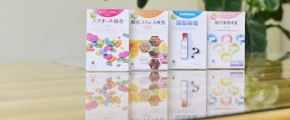 株式会社ヘルスケアシステムズ