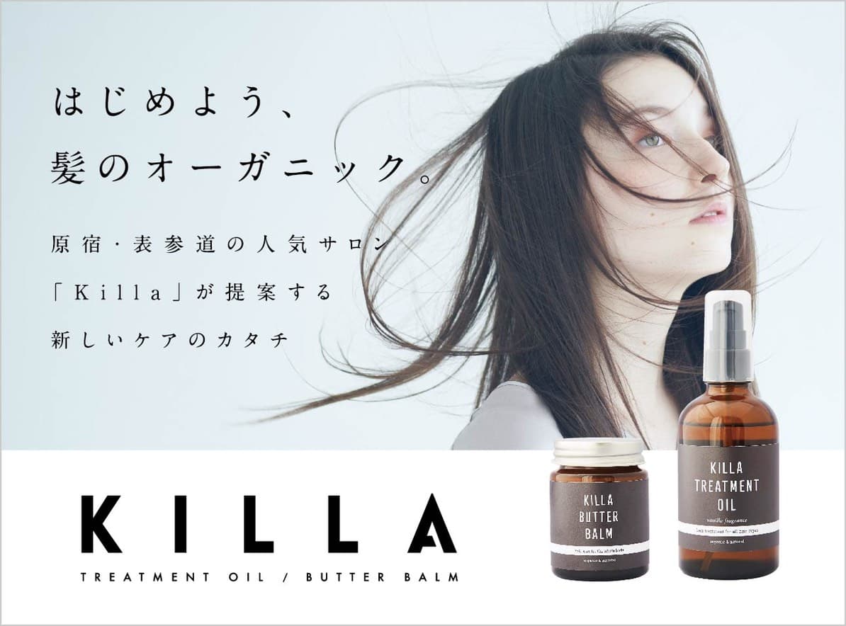 株式会社　K-link