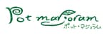 株式会社ポット・マジョラム