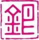 株式会社　銀山荘