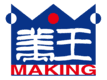 有限会社メイキング