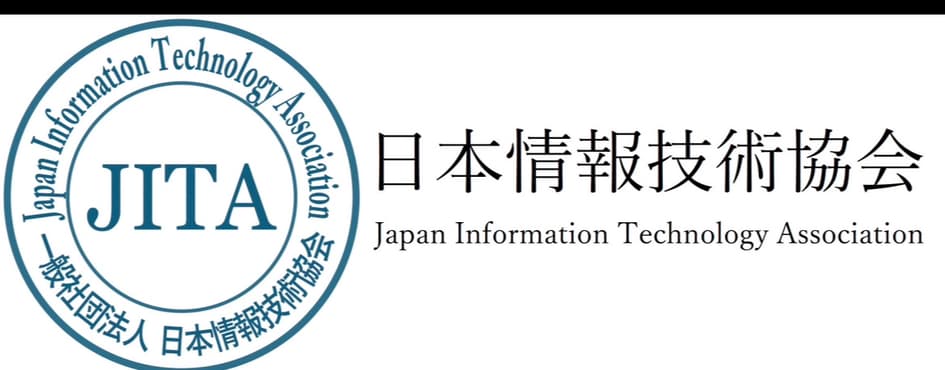 一般社団法人日本情報技術協会