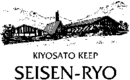 清泉寮