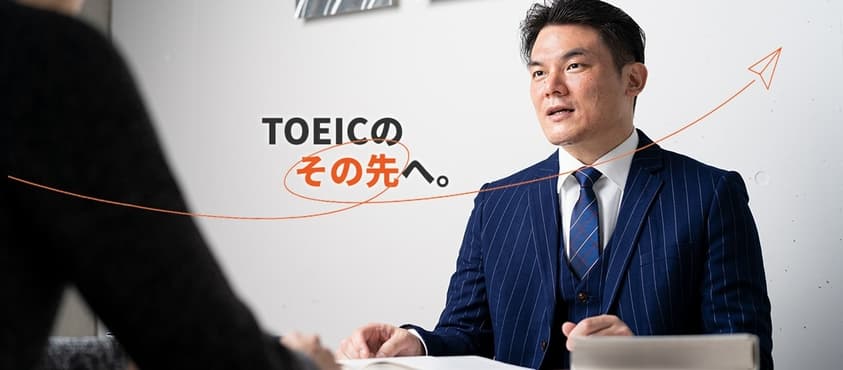 ジャストインタイムリーディング合同会社