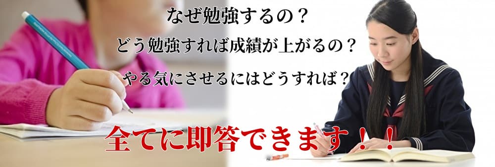 合同会社 経堂