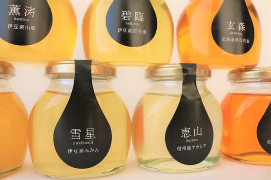 村上養蜂