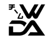 チームWADA