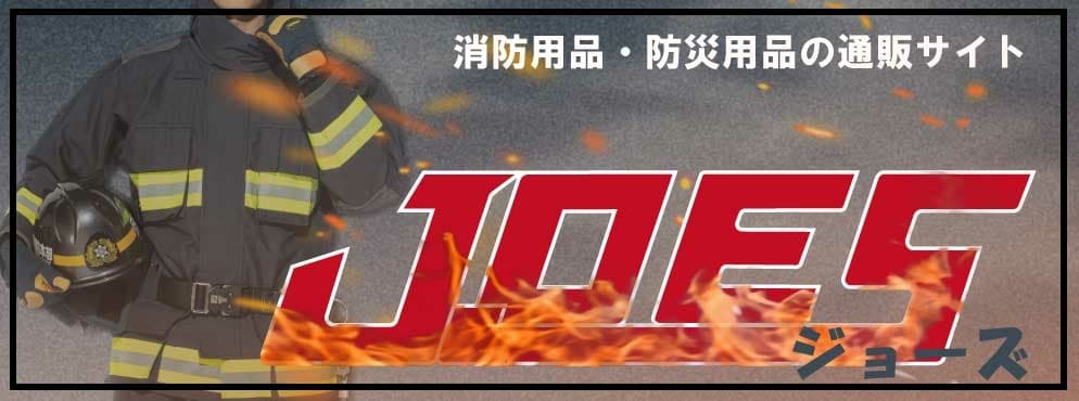 株式会社JOES