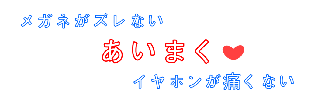 合同会社MONONOFU