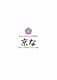 株式会社　京都屋