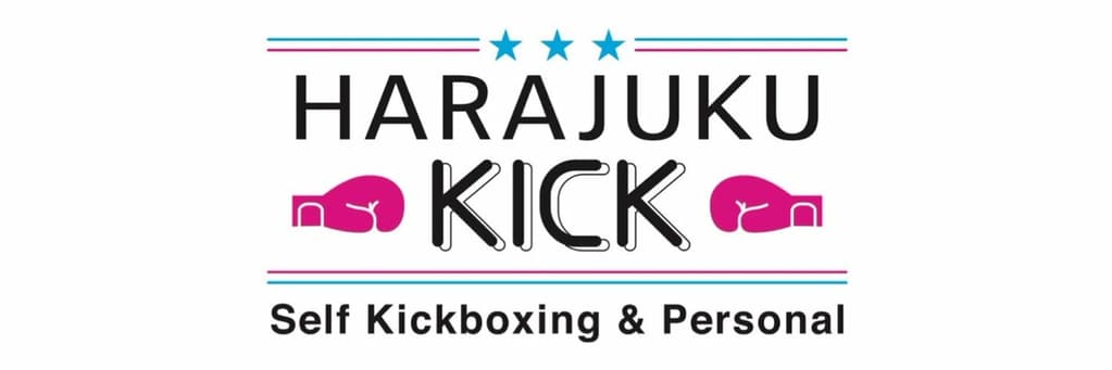 原宿kickboxing studio キックボクシングスタジオ