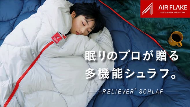 イシケン株式会社