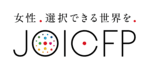 公益財団法人　ジョイセフ
