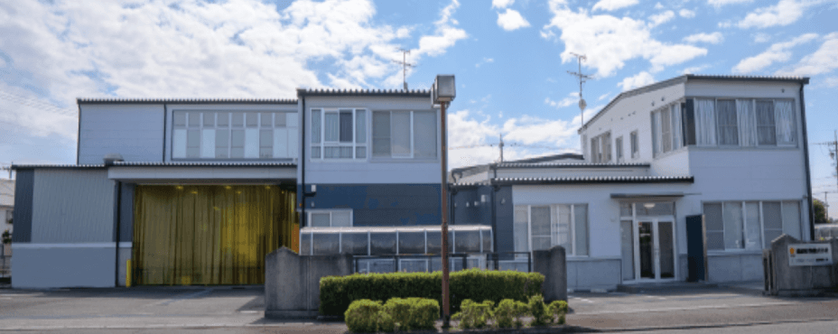 藤和乾物株式会社
