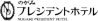 株式会社のがみ