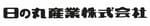 日の丸産業株式会社