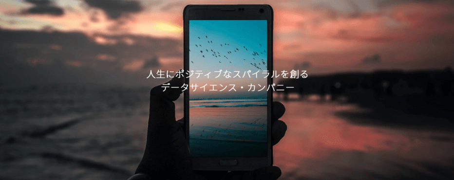 株式会社ヴェルト
