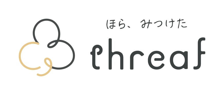 日田商会合同会社