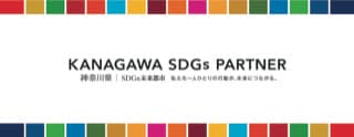 有限会社シュート