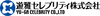 遊雅セレブリティ株式会社