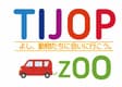 TIJOPZOO