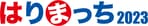 株式会社ダイネンヒューマンplus