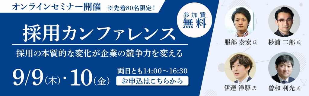 コォ・マネジメント株式会社