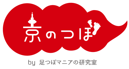 ASYmmeTRY株式会社