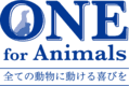 株式会社ONE for Animals