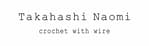 Takahashi Naomi