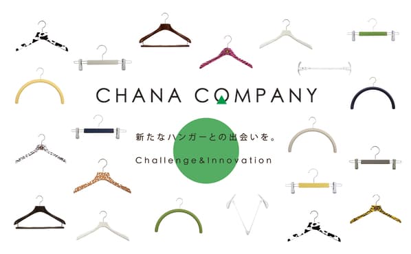 株式会社 チャナ カンパニー