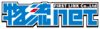 FIRST.LINK株式会社