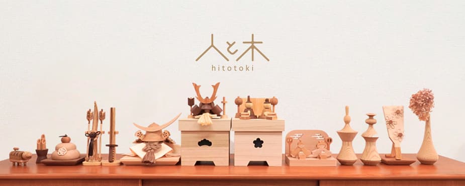 株式会社 WiNEEDS HOLDINGS