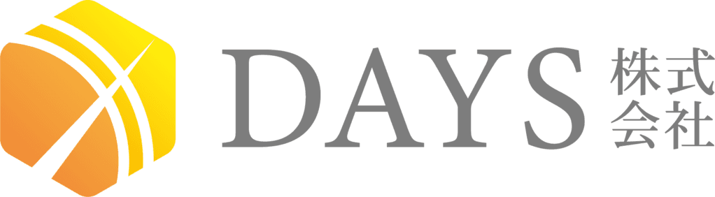 DAYS株式会社