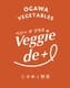 Veggie de +