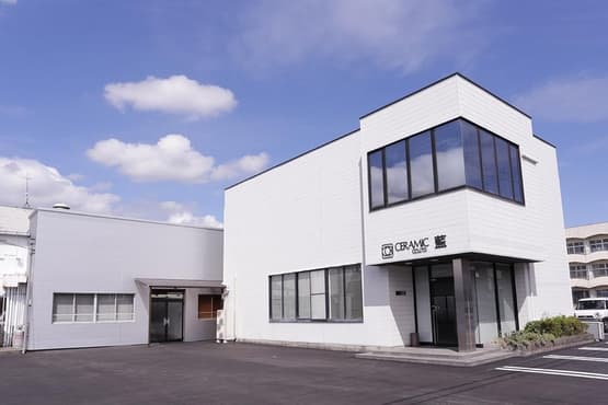 株式会社　セラミック藍