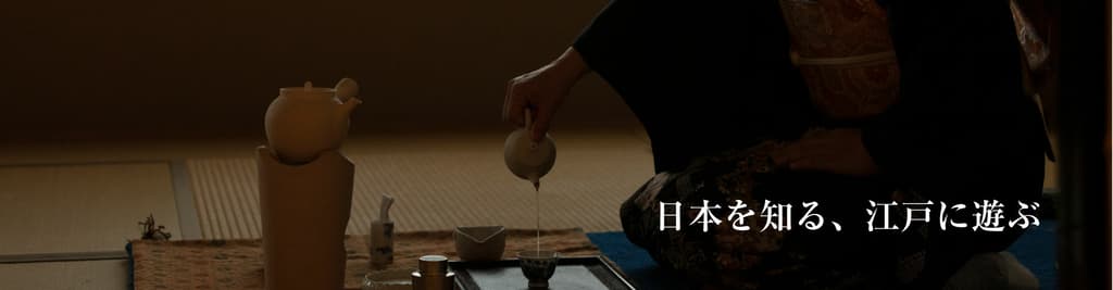 しおみインフォメーション