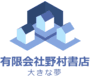 Nomura Bookstore Co., Ltd.