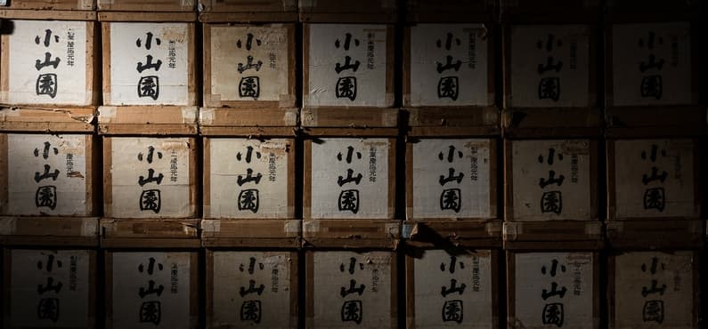 株式会社小山園茶舗