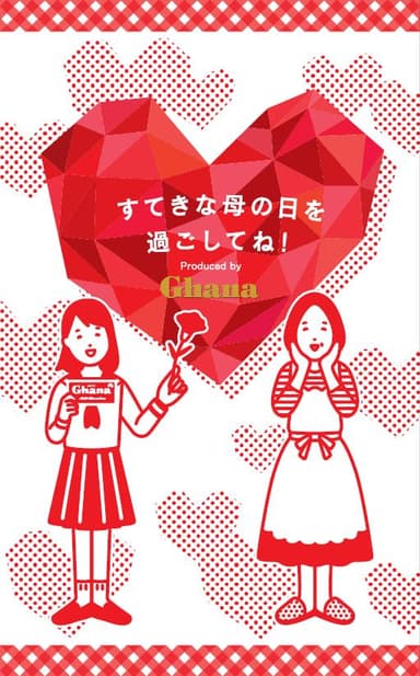THINKINGS of MAMA_4