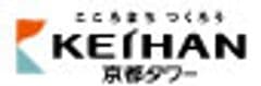京都タワーホテル初！アジアの本場の味をたっぷり堪能
『アジアンスイーツビュッフェ』を5月20日より開催