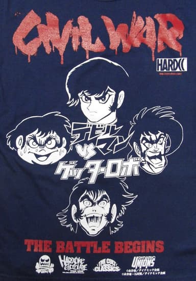 デビルマン VS ゲッターロボ-CIVIL WAR 2